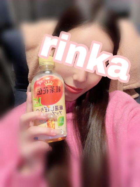 本指名U様💖