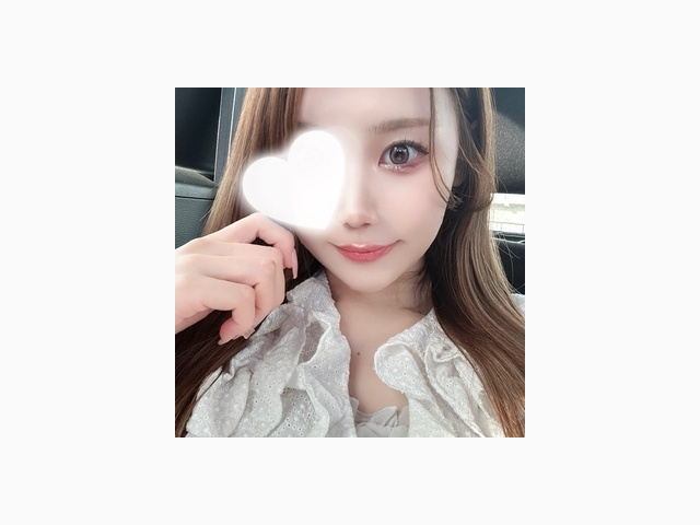 E様ありがとうございました♡
