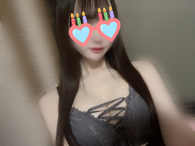 え〇がり❤️