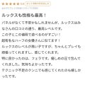 ✨ルックスも性格も最高！✨