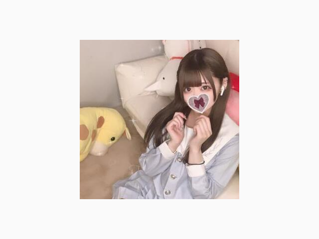 ありがとうございました♡