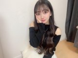 また明日🫶