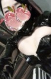 TOWA