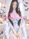 🎃from:フェス編集部さん👻