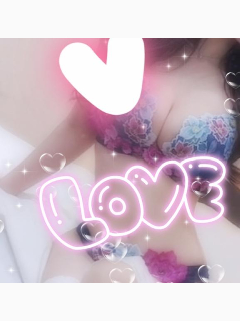 あっ！