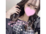 ありがとう