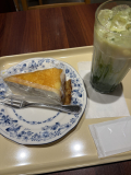 出勤