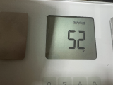 永遠の４５才は５２才になりました！
