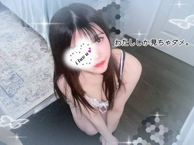🧡この目で見つめられたらもう我慢できないでしょ¿🧡