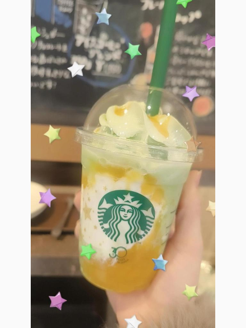 るんるん