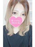 退勤したよ♡