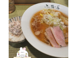 🍜