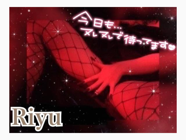 性欲が増す𓏸んこです💖