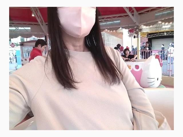 如何お過ごしですか?