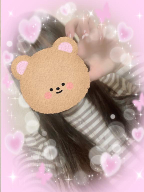 おはよっ