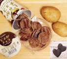 🍫🥔 じゃがチョコどこ〜？🥹