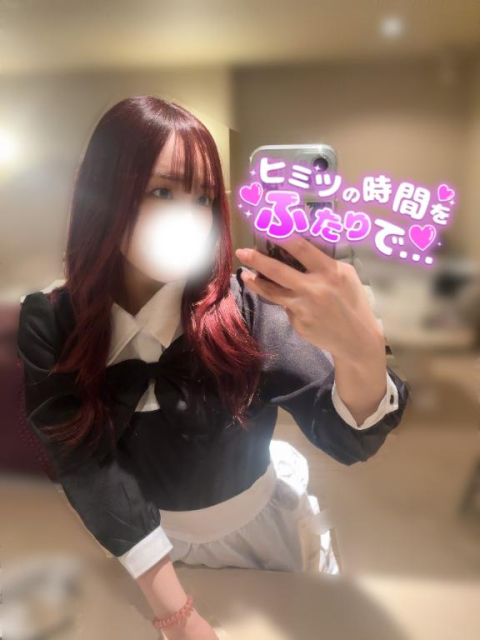 ふと思い出した