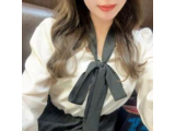 受付中