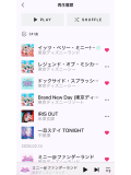 最近、どんな曲聞いてる？に回答♪