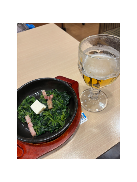 ぺこりんちょ