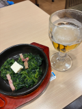ぺこりんちょ