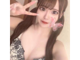 終了♡