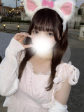 急遽🌟