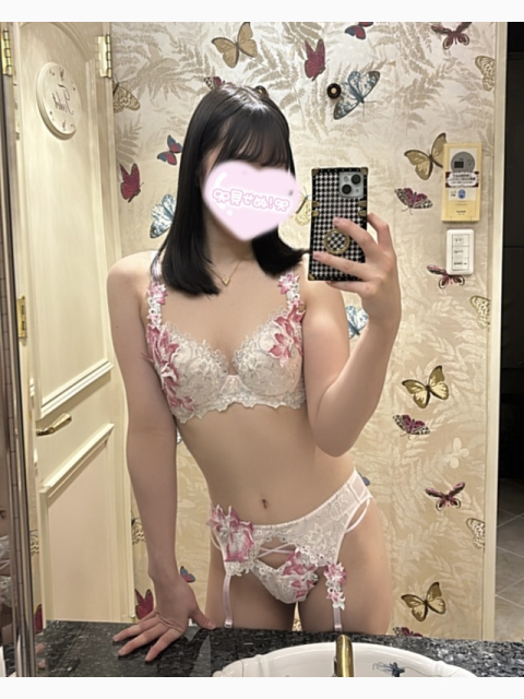 沢山言われると嬉しい♡