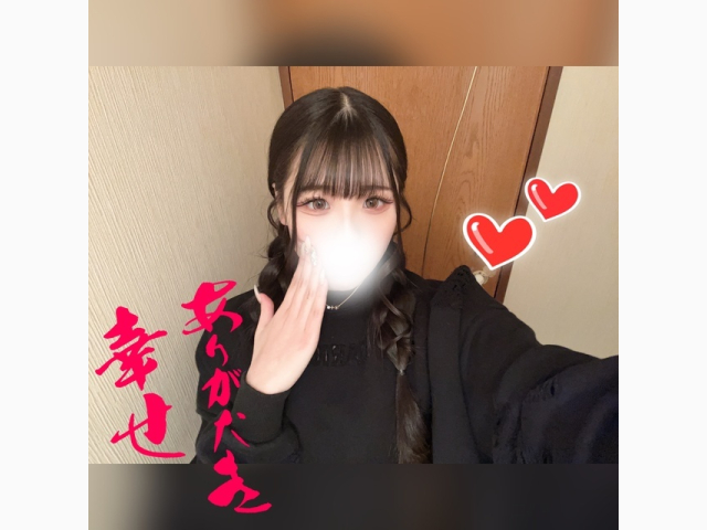 ち●ぽがひめなを救う🍌