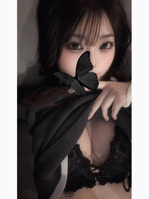 あと