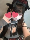😈💕