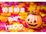 10月10日 Y様へ💌🕊💕