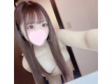 待ってるよ♡