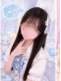 たくさん