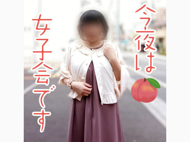 今日は川越にいます🍷