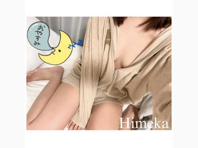 🩷退勤しました