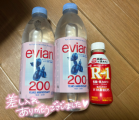 💌3点攻めが1番気持ちいいと♡