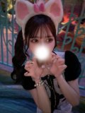 すごーく・・イチャイチャ過ごしたい気分🥰
