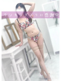ダブルのランキング入り❣️