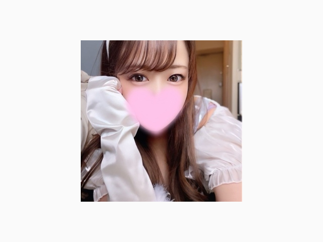ありがとうございました♡