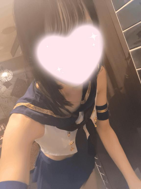 楽しい💕