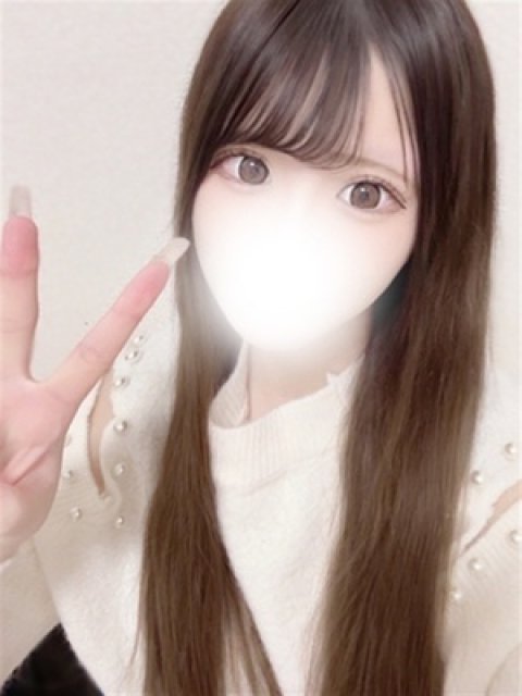 3時までいるよ♡