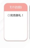🈵🫶🏻