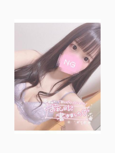 ありがとうございました♡