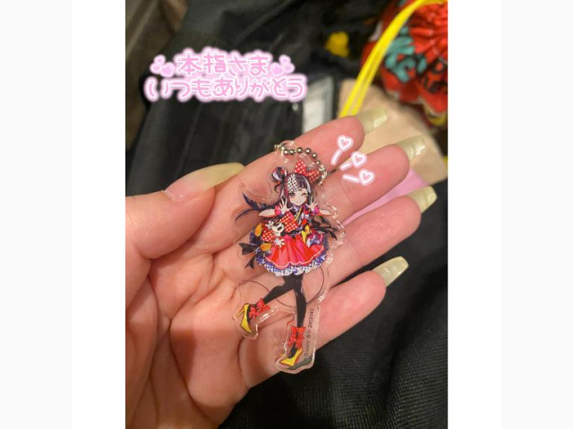 ありがとう💓