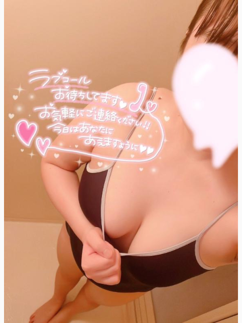 今日はどんな気分❓