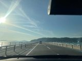 なにをしていたか！