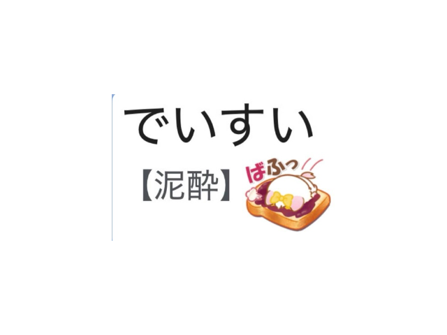 🍀🍀御礼日記🍀🍀小倉南区御自宅🍀🍀