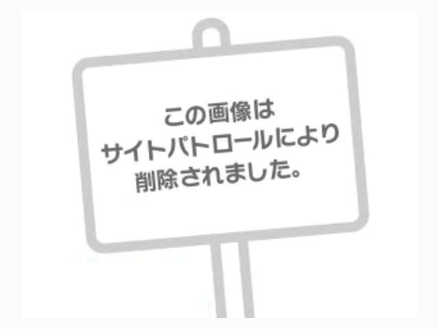 まだかなまだかな🫣‪