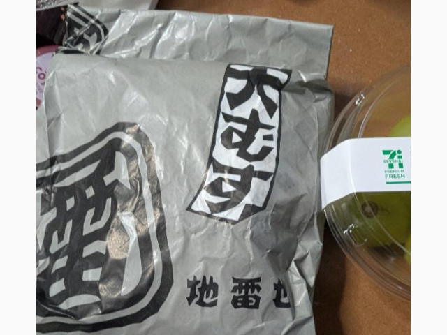 西鉄インのお客様